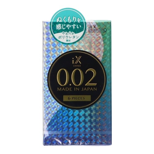 イクス0.02 1000 6個入り