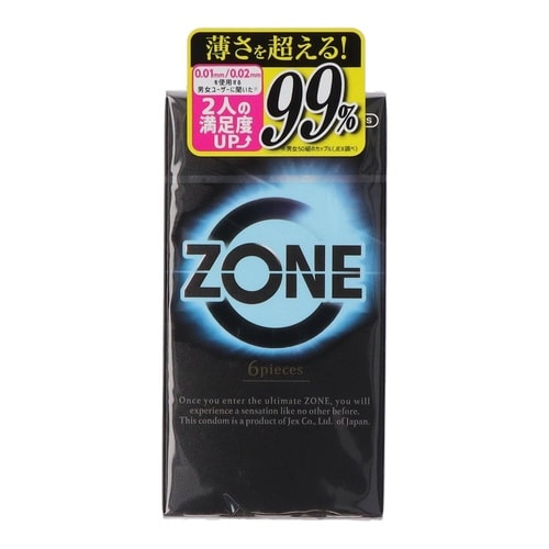 ZONE(ゾーン)6個入り
