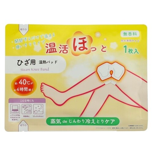 温活ほっと ひざ用 1枚