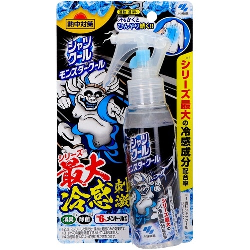 熱中対策 シャツクール モンスタークール100mL