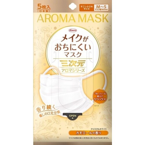 三次元 メイクがおちにくいマスクアロマMSCA5枚