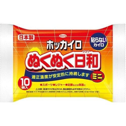 ホッカイロ ぬくぬく日和 貼らないミニ 10個