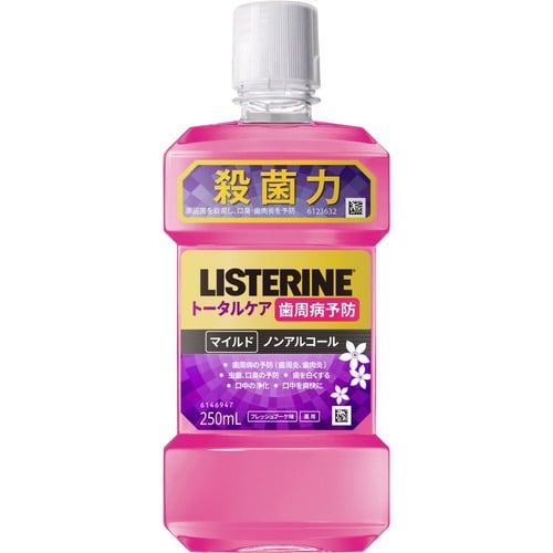 リステリントータルケア歯周マイルド250ML