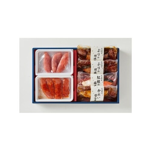 【冷凍】氷温熟成 簡単便利な惣菜ギフトx1