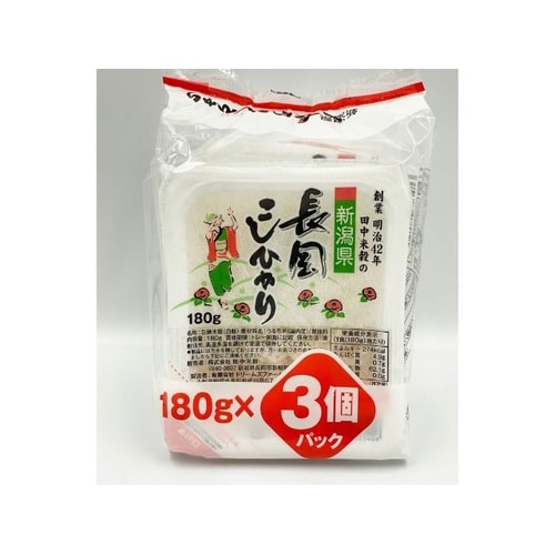 長岡産こしひかりパックごはん(国産)180g×x1