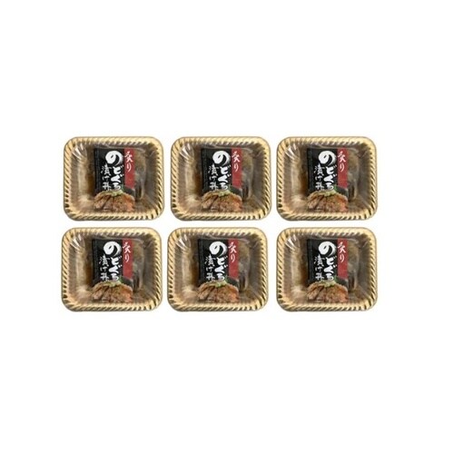 凍】山口 炙りのどぐろ漬け丼 (50g×2)×x1