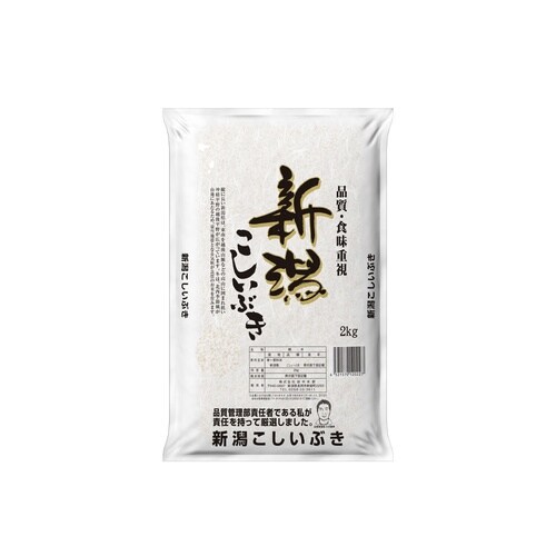 新潟県産こしいぶき 2kgx1