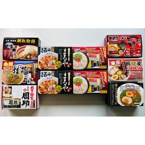 全国ラーメン味めぐり 20食x1