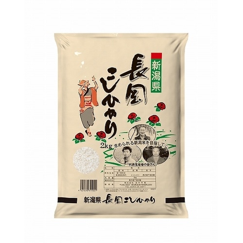 田中米穀 新潟長岡産コシヒカリ 2kgx1
