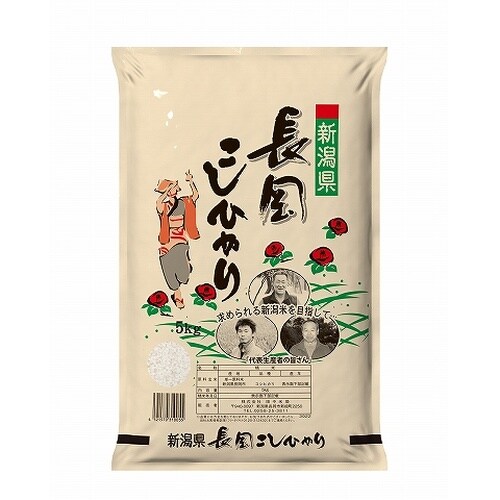 田中米穀 新潟長岡産コシヒカリ 5kgx1