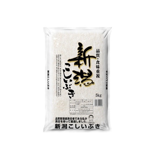 田中米穀 新潟県産こしいぶき 5kgx1
