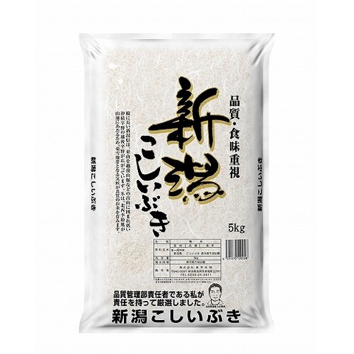 田中米穀 新潟県産こしいぶき 10kgx1