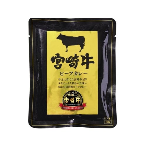 *響 宮崎牛ビーフカレー 160gx30