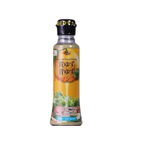 黄ゆずと青ゆずのドレッシング 170ml x12