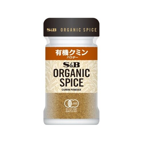 NIC SPICE有機クミンパウダー 18g x5