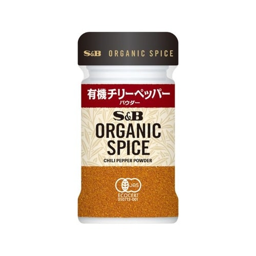 ICE有機チリーペッパーパウダー 15.5g x5