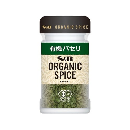 RGANIC SPICE有機パセリ 4.5g x5