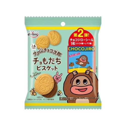 コ次郎チョもだちビスケット 第2弾 35g x12