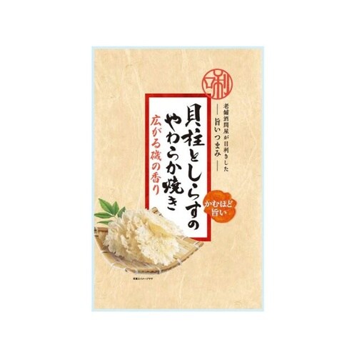 いつまみ 貝柱としらすのやわらか焼き 6g x12