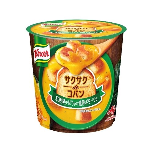 完熟栗かぼちゃの濃厚ポタージュ 36.2g x6