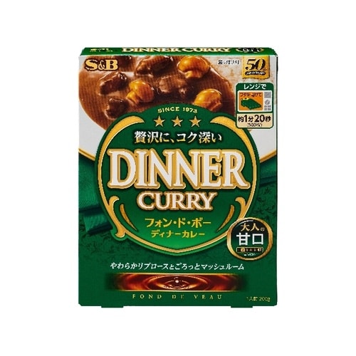 B N フォンドボーDカレー 甘口 200g x5
