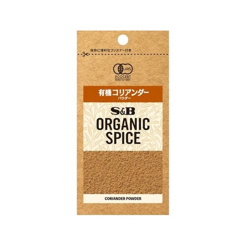 ICE 有機コリアンダーパウダー袋 11g x10