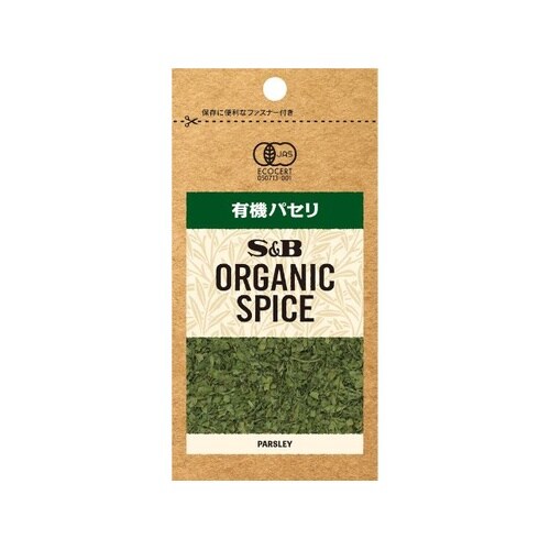 SPICE 有機パセリ 袋 2.7g x10