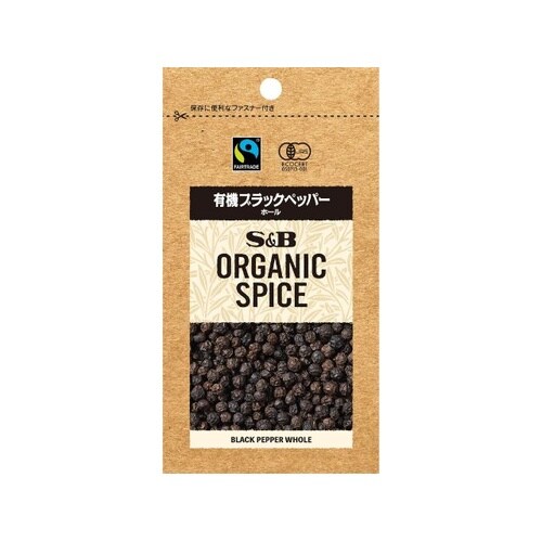 有機ブラックペッパーホール 袋 11.4g x10