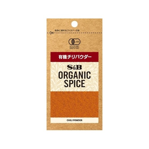 N ORS有機チリパウダー 袋 15g x10