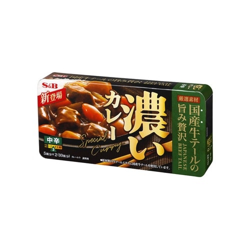 S&B 濃いカレー 中辛 172g x10