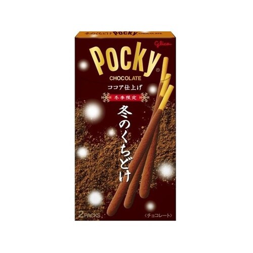 グリコ 冬のくちどけポッキー 2袋 x10