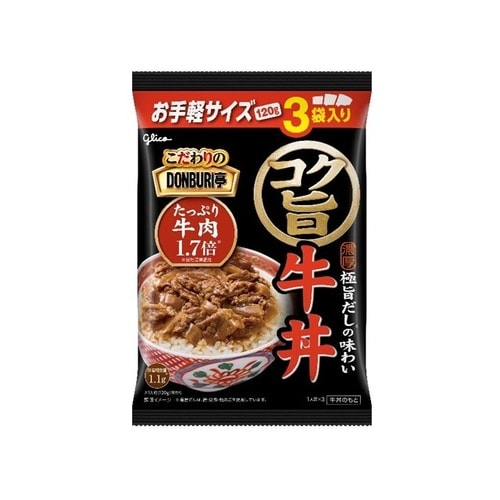 RI亭3食パック コク旨牛丼 120gx3 x10