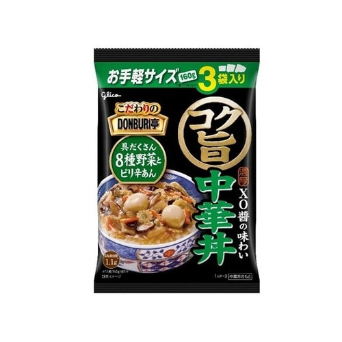 BURI亭3食パック 中華丼 160gx3 x10