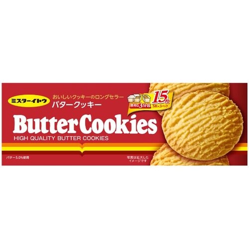 イトウ バタークッキー 15枚 x12