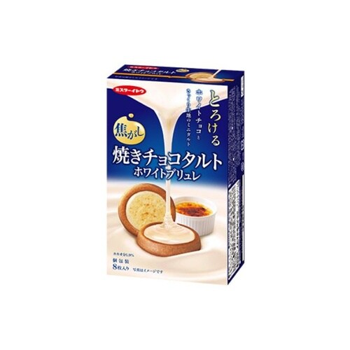 トウ 焼きチョコタルトホワイトブリュレ 8枚 x5
