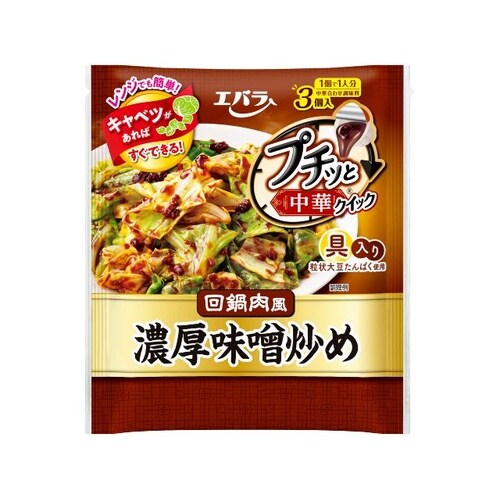 ッと中華クイック濃厚味噌炒め 43gX3個 x12