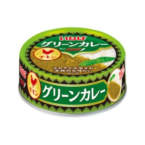 なば ミニ グリーンカレー チキン 75g x24