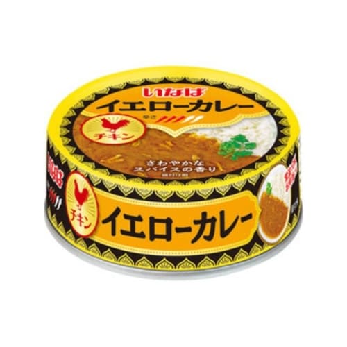 なば ミニ イエローカレー チキン 75g x24