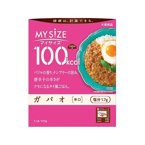 0kcaマイサイズ ガパオ 辛口 100g x10