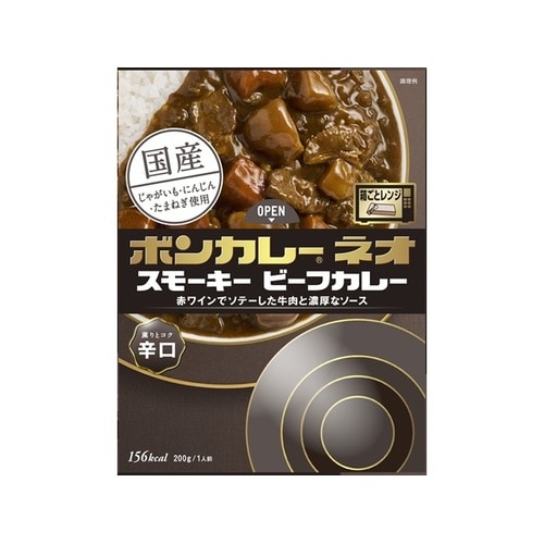 ンカレーネオ スモーキーカレー辛口 200g x5