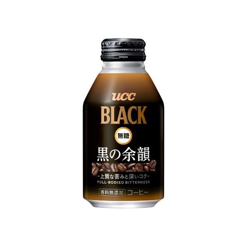 CC BLACK無糖 黒の余韻 R缶275gx24