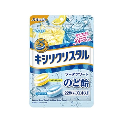 菓 キシリクリスタル ソーダアソート 63g x6