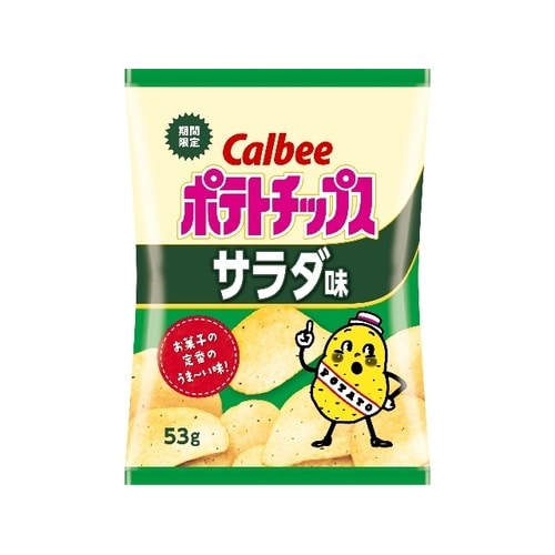 カルビー ポテトチップス サラダ味 53g x12