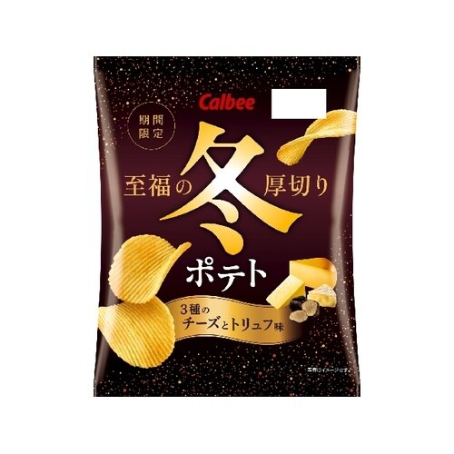 ー 冬ポテト3種のチーズとトリュフ 60g x12