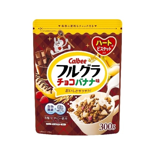 カルビー フルグラチョコバナナ味 300g x8
