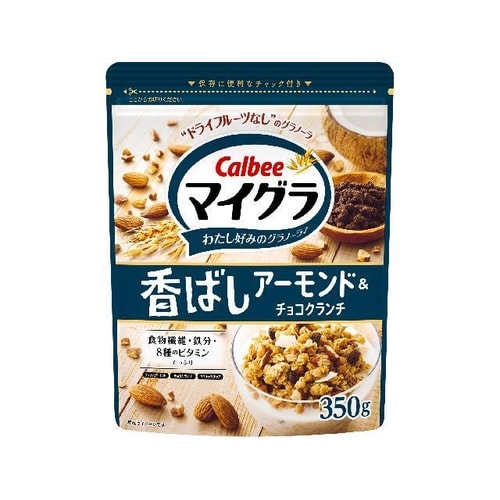 ラ香ばしアーモンド&チョコクランチ 350g x8