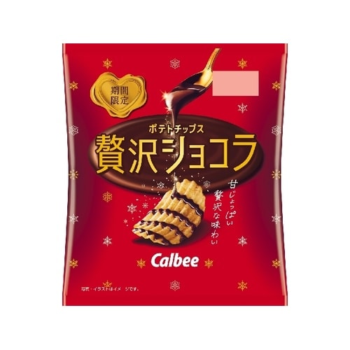 ビー ポテトチップス 贅沢ショコラ 45g x12