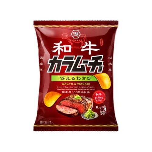 池屋 和牛カラムーチョ冴えるわさび 53g x12