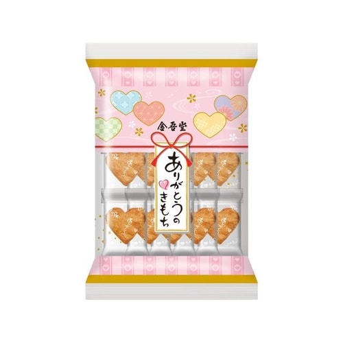 金吾堂製菓 ありがとうのきもち 15枚x12