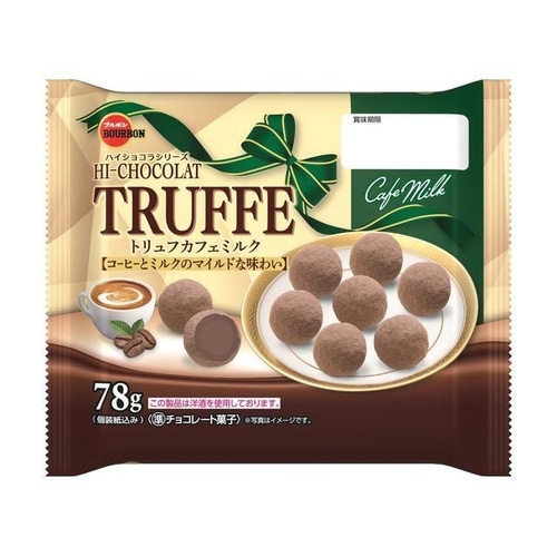 ブルボン トリュフカフェミルク 78g x12